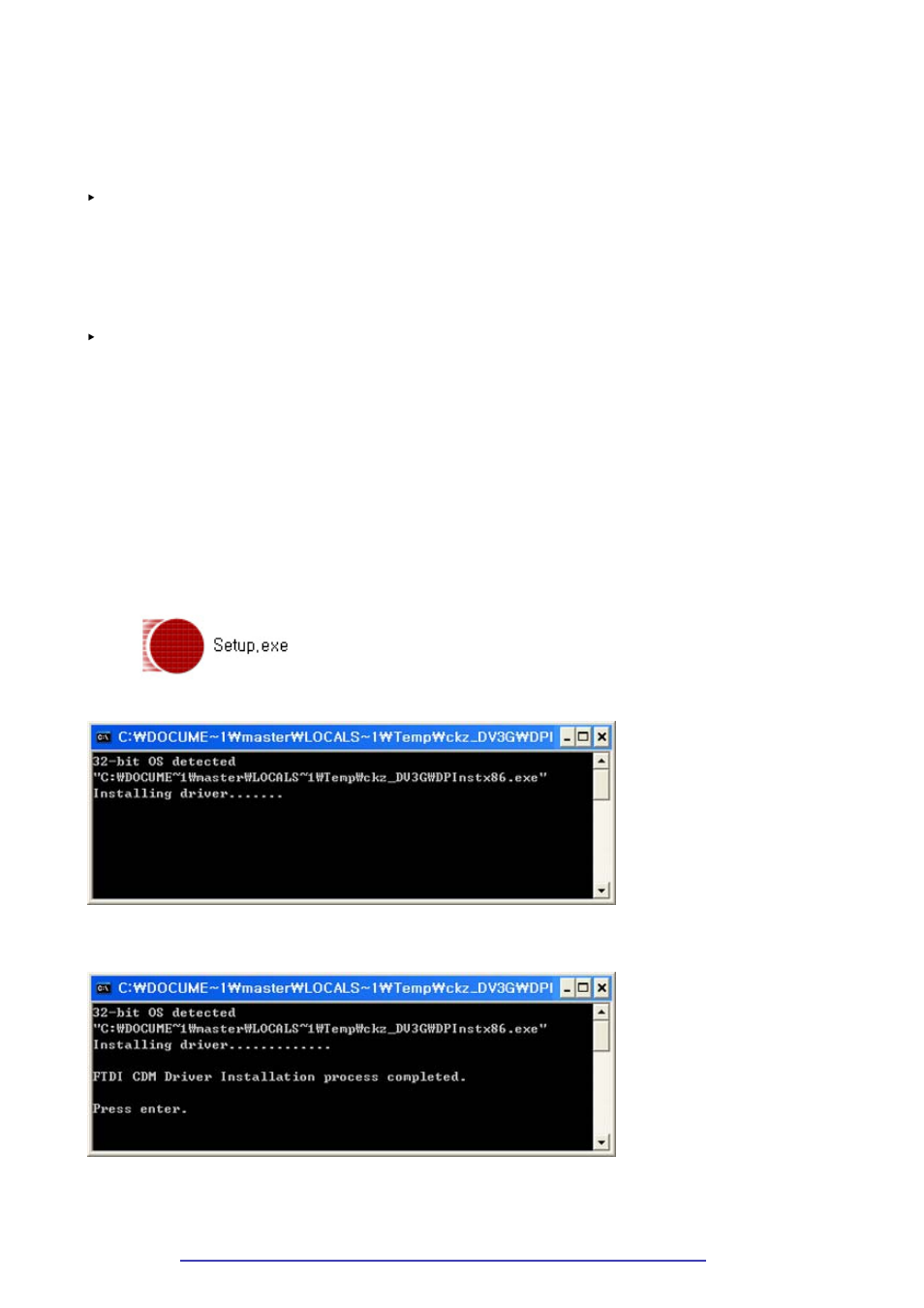 nMediaPC PRO-LCD User Manual | Page 7 / 40