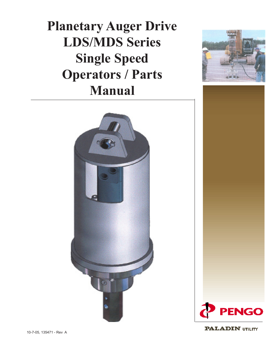 Pengo LDS Series User Manual | 24 pages
