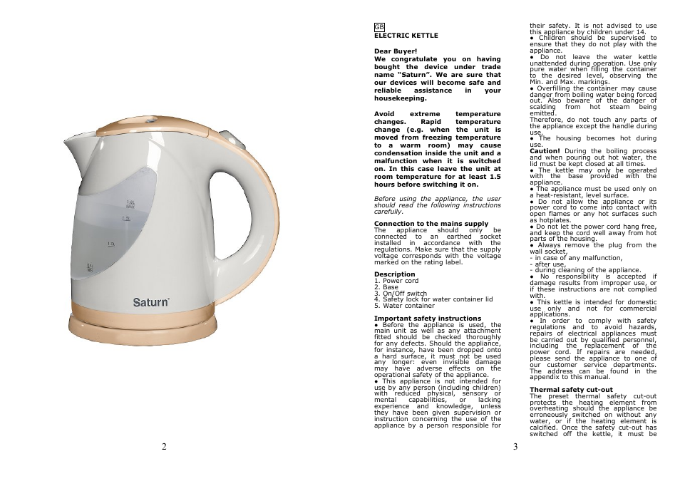 Saturn ST-EK0004 User Manual | Page 2 / 15