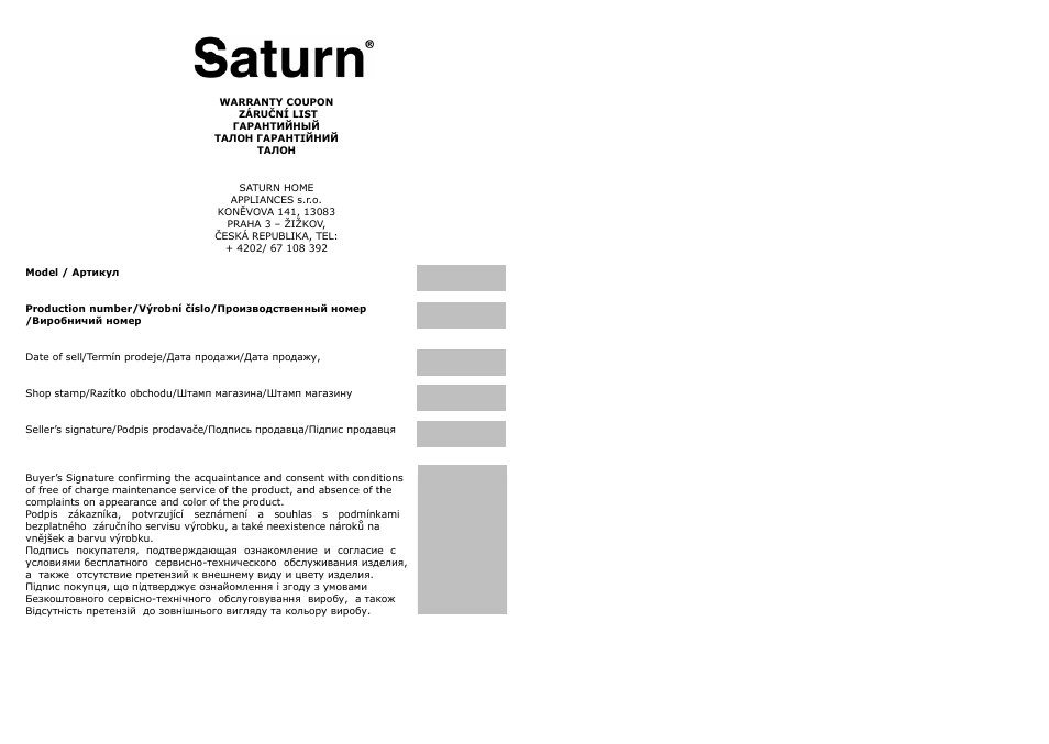 Saturn ST-EK8408 User Manual | Page 14 / 15