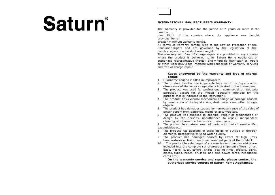 Saturn ST-EK8408 User Manual | Page 5 / 15