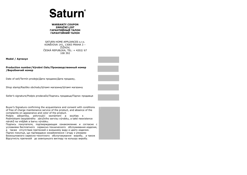 Saturn ST-EK8405 User Manual | Page 13 / 14