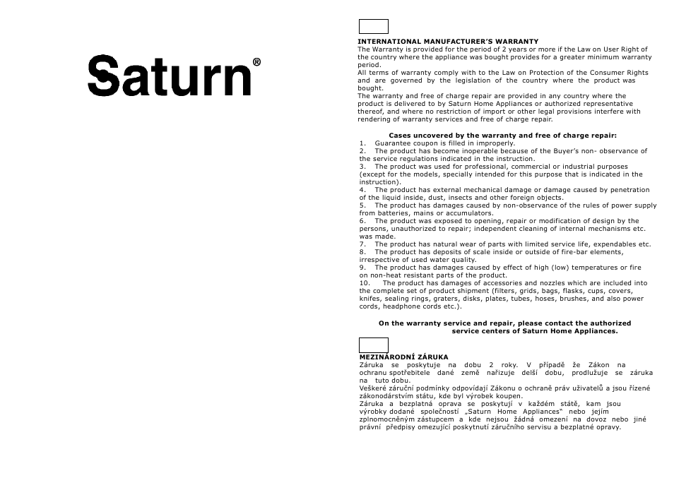 Saturn ST-EK8405 User Manual | Page 5 / 14