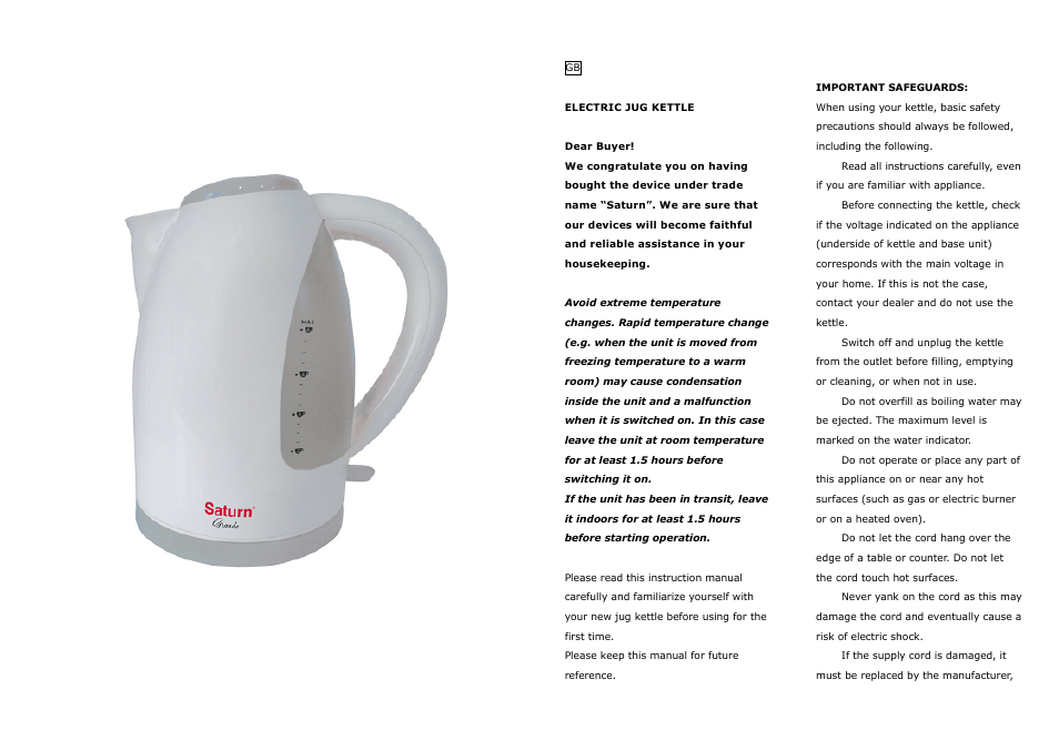 Saturn ST-EK0005 User Manual | Page 2 / 19