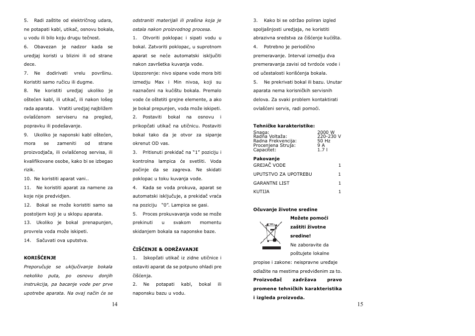 Saturn ST-EK8008 Dewberries User Manual | Page 8 / 22