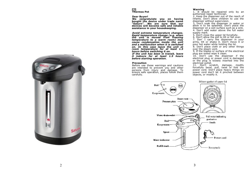 Saturn ST-EK8031 User Manual | Page 2 / 16