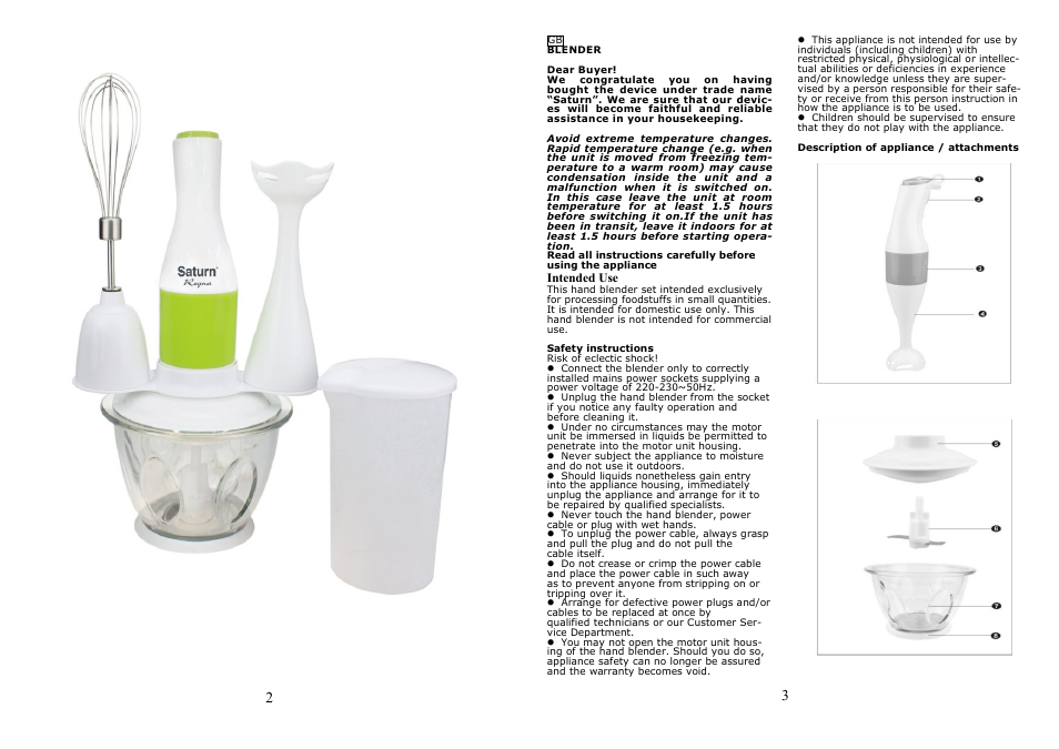 Saturn ST-FP0041 User Manual | Page 2 / 15