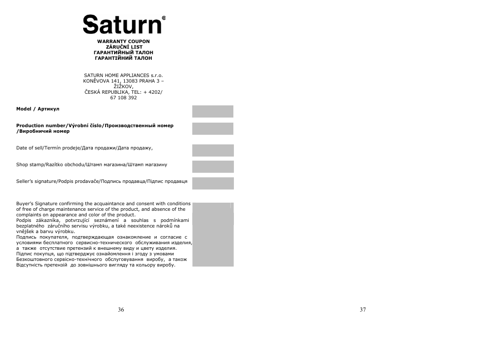 Saturn ST-FP0067 User Manual | Page 19 / 20