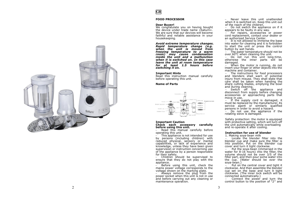 Saturn ST-FP0067 User Manual | Page 2 / 20