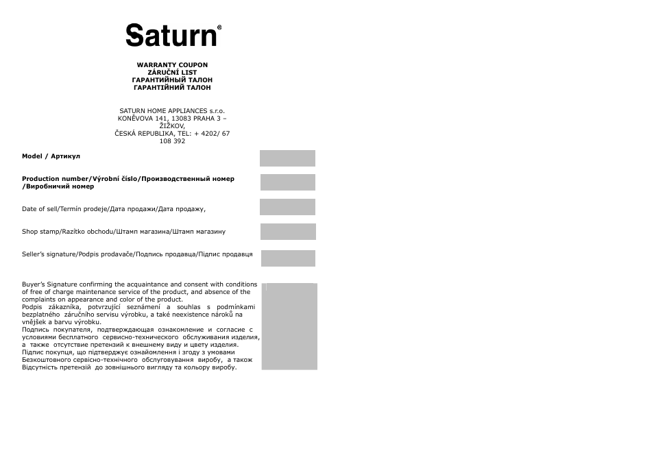 Saturn ST-FP0071 User Manual | Page 13 / 14