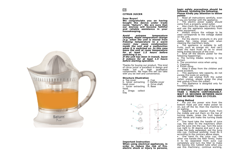 Saturn ST-FP0071 User Manual | Page 2 / 14