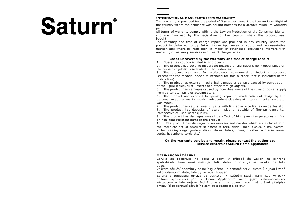Saturn ST-FP0071 User Manual | Page 5 / 14
