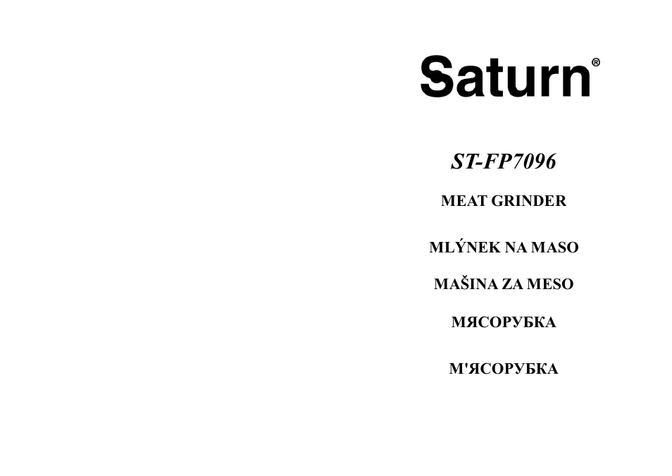 Saturn ST-FP7096 Tigris User Manual | 20 pages