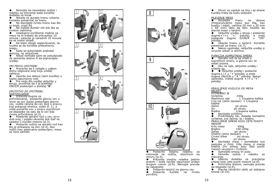 Saturn ST-FP7096 Tigris User Manual | Page 10 / 20