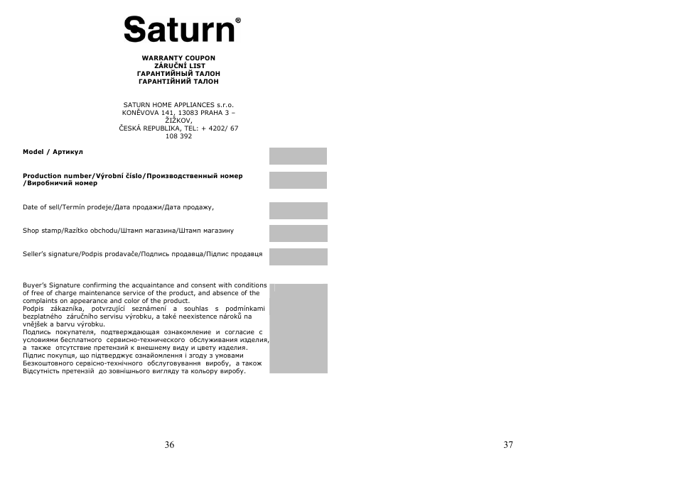 Saturn ST-FP7096 Tigris User Manual | Page 19 / 20