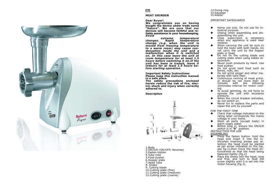 Saturn ST-FP7096 Tigris User Manual | Page 2 / 20