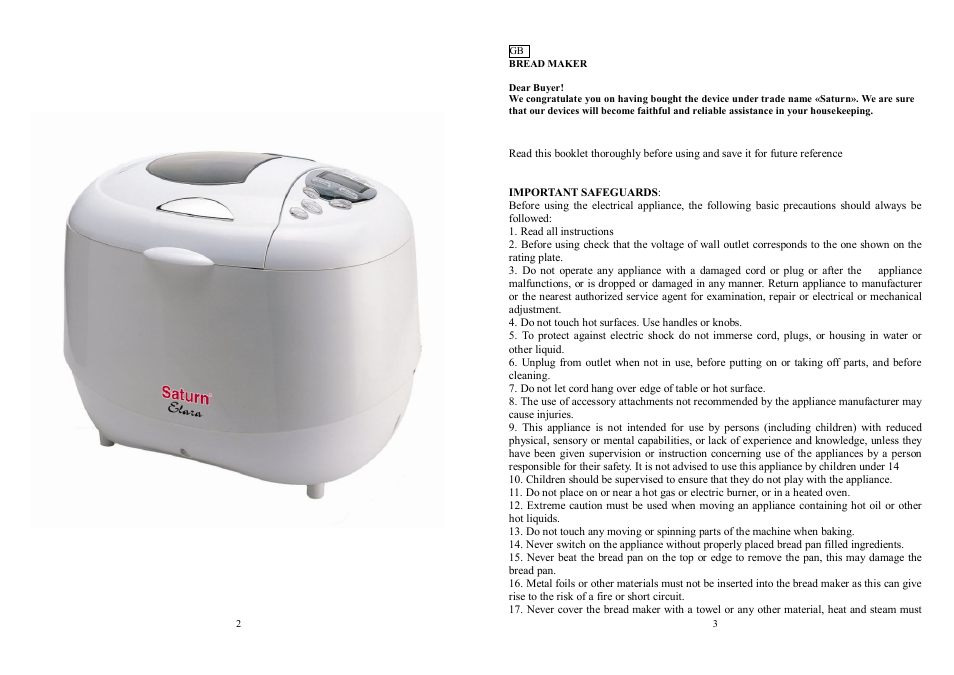Saturn ST-EC7773 Elara User Manual | Page 2 / 25