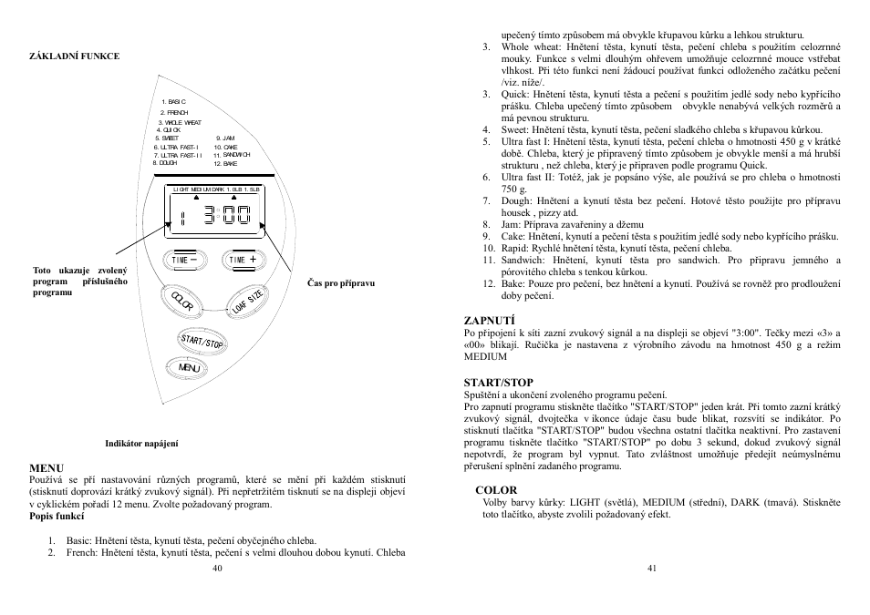 Saturn ST-EC7773 Elara User Manual | Page 21 / 25