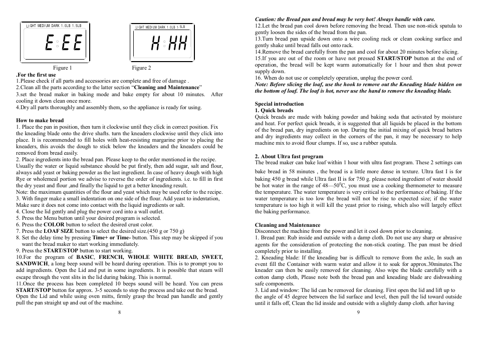Saturn ST-EC7773 Elara User Manual | Page 5 / 25