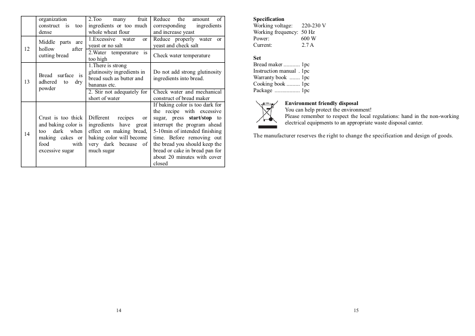 Saturn ST-EC7773 Elara User Manual | Page 8 / 25