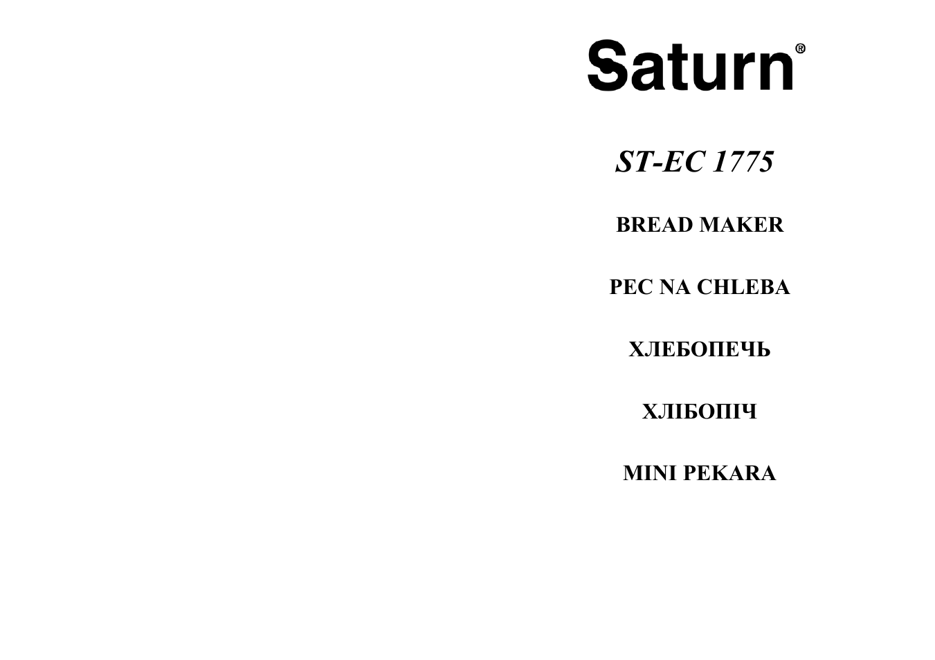 Saturn ST-EC1775 Leda User Manual | 36 pages