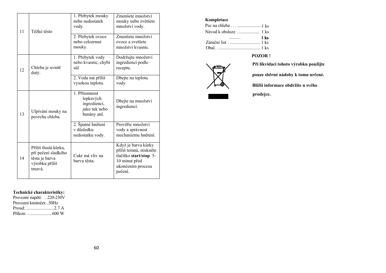 Saturn ST-EC1775 Leda User Manual | Page 31 / 36