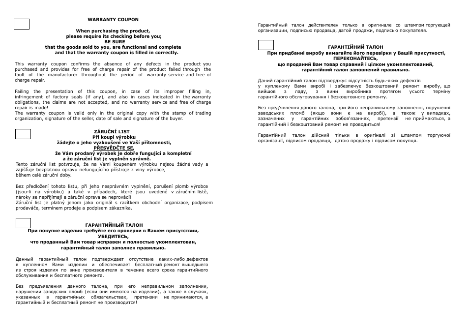 Saturn ST-EC1183 Vienna User Manual | Page 14 / 16