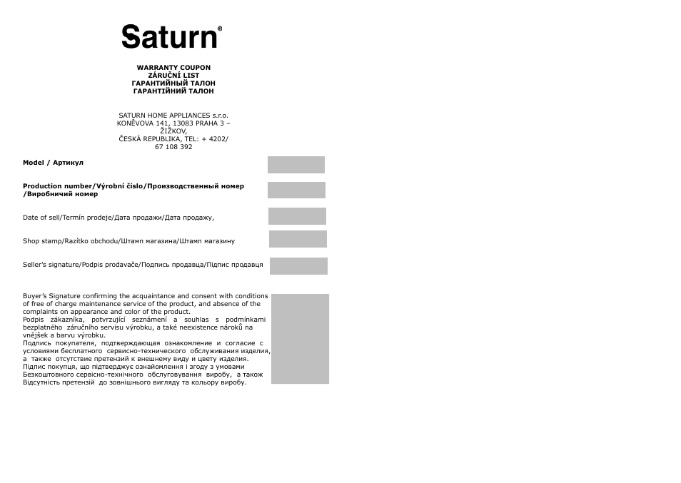 Saturn ST-EC1183 Vienna User Manual | Page 15 / 16