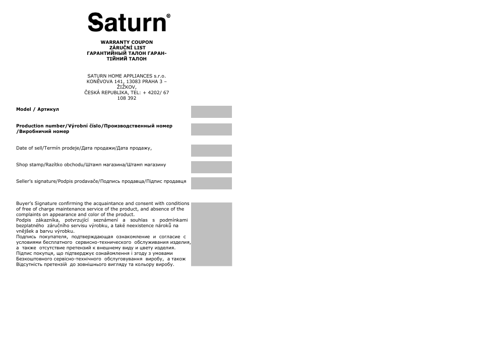 Saturn ST-EC1181 Vionna User Manual | Page 13 / 14