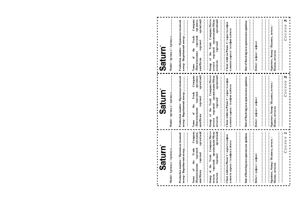 Saturn ST-EC1181 Vionna User Manual | Page 14 / 14