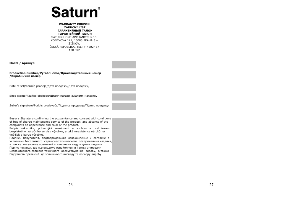 Saturn ST-EC7069 User Manual | Page 14 / 15