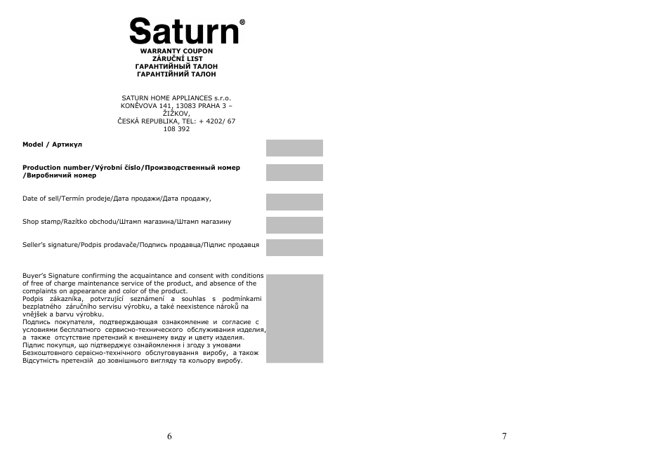 Saturn ST-EC0146 User Manual | Page 14 / 15