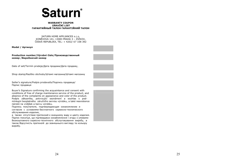 Saturn ST-CM0176 User Manual | Page 13 / 14