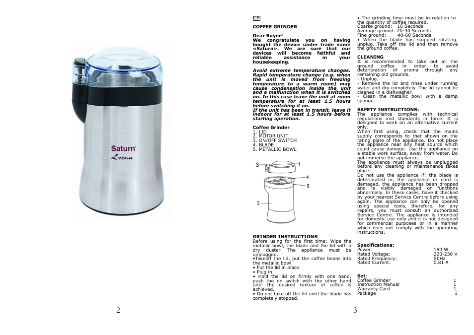 Saturn ST-CM1038 Leo User Manual | Page 2 / 14