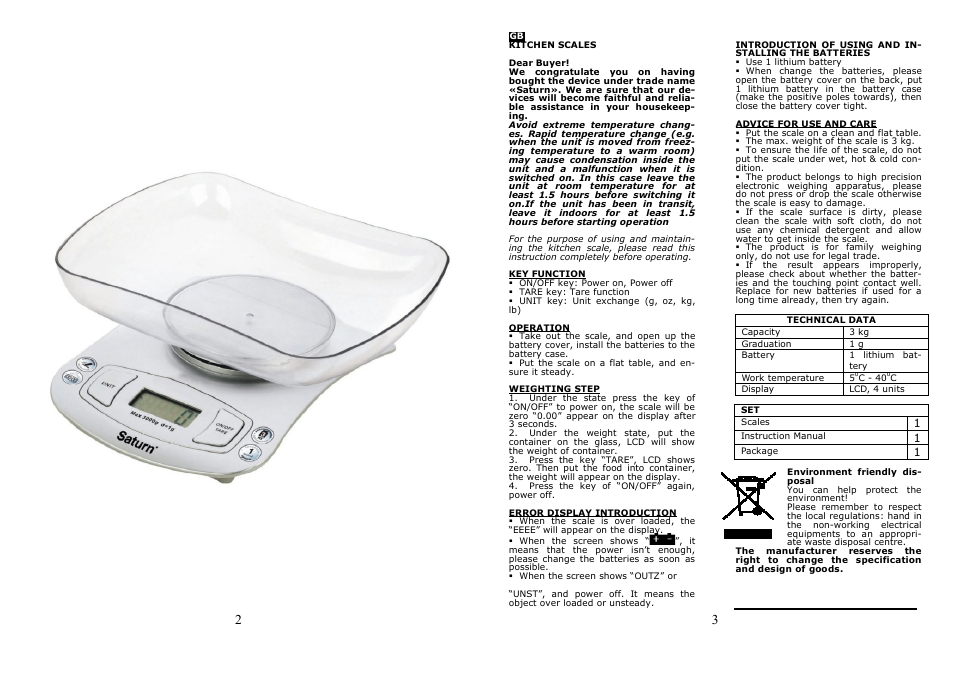 Saturn ST-KS7801 User Manual | Page 2 / 13