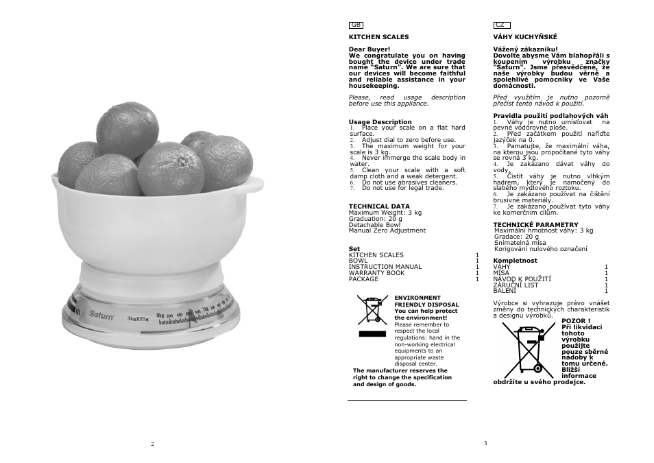 Saturn ST-KS1235 User Manual | Page 2 / 13