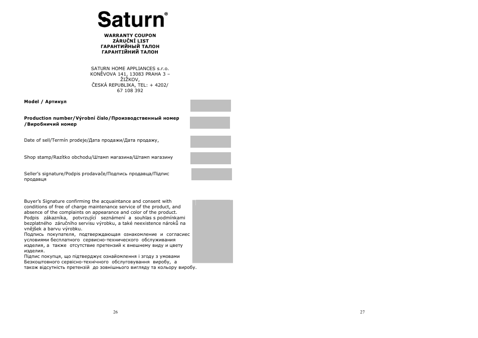 Saturn ST-EC0180 User Manual | Page 14 / 15