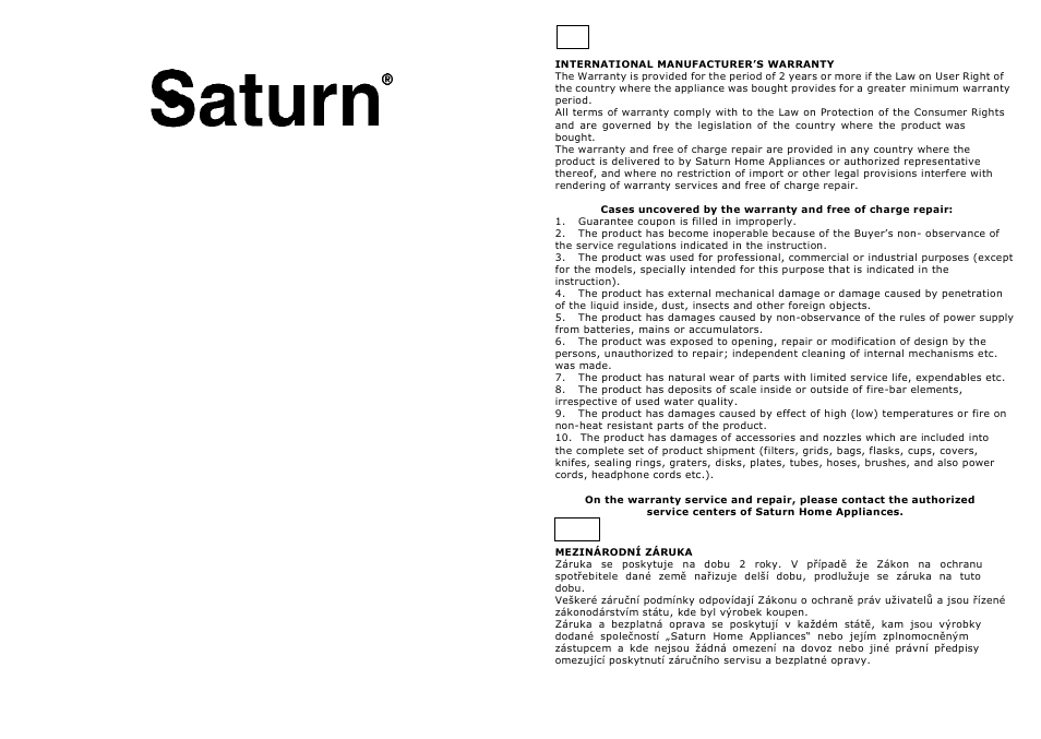 Saturn ST-EC1160 User Manual | Page 6 / 15