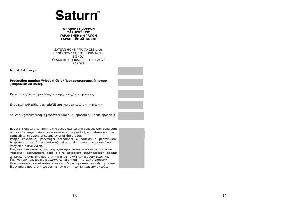 Saturn ST-EC1161 User Manual | Page 14 / 15