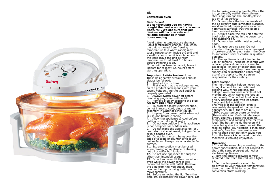 Saturn ST-CO9151 User Manual | Page 2 / 17