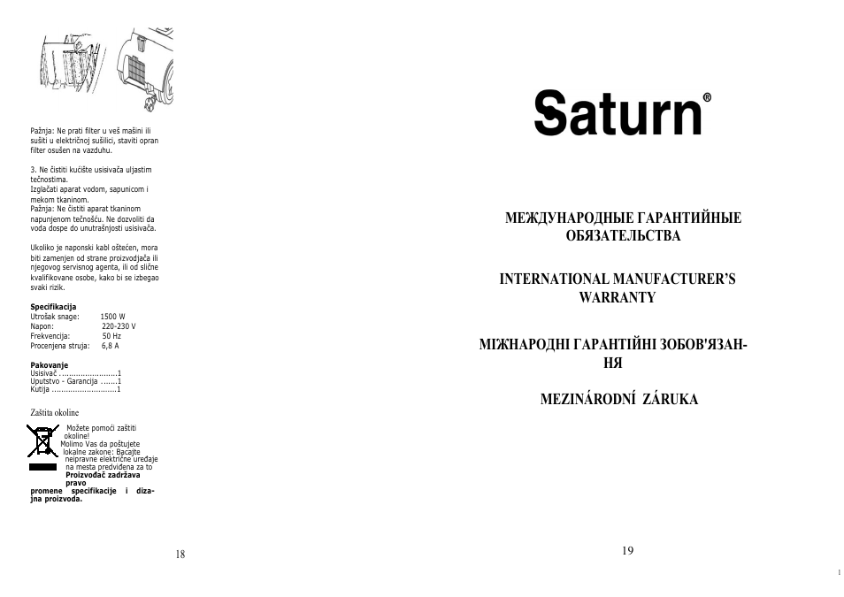 Saturn ST-VC7273 Pharos User Manual | Page 10 / 19