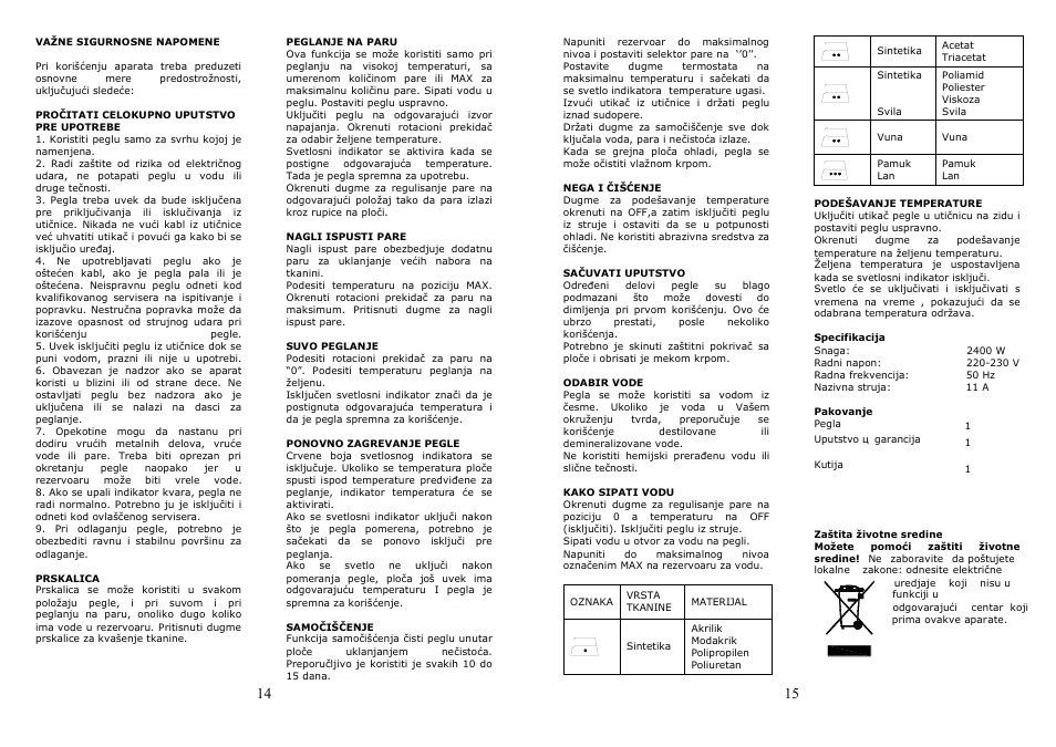 Saturn ST-CC7138 User Manual | Page 8 / 18