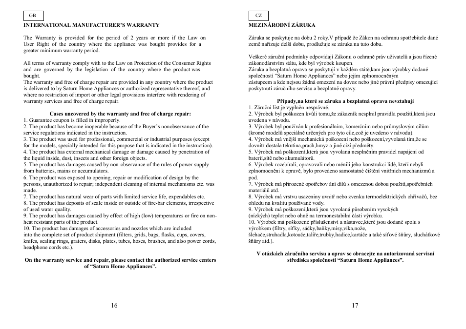 Saturn ST-CC7108 Pompo User Manual | Page 9 / 18