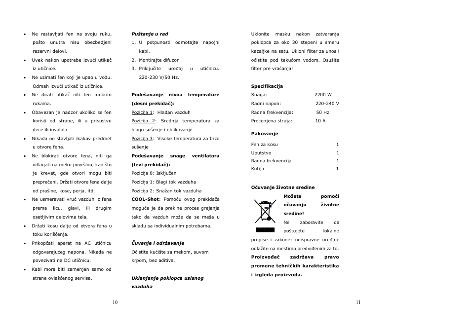 Saturn ST-HC7229 User Manual | Page 6 / 21