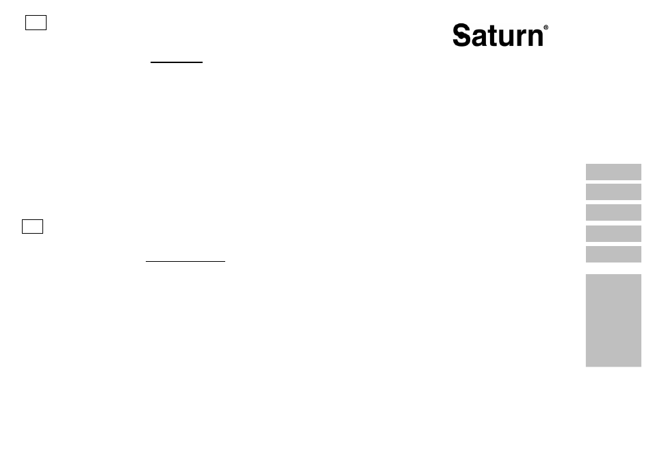 Saturn ST-HC7320 User Manual | Page 14 / 15