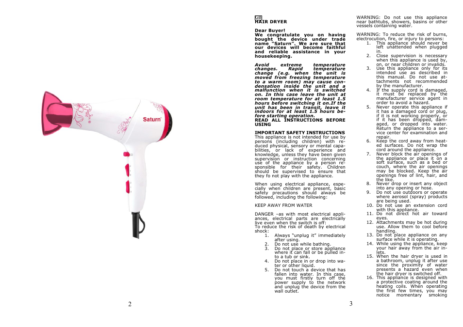 Saturn ST-HC7322 User Manual | Page 2 / 14