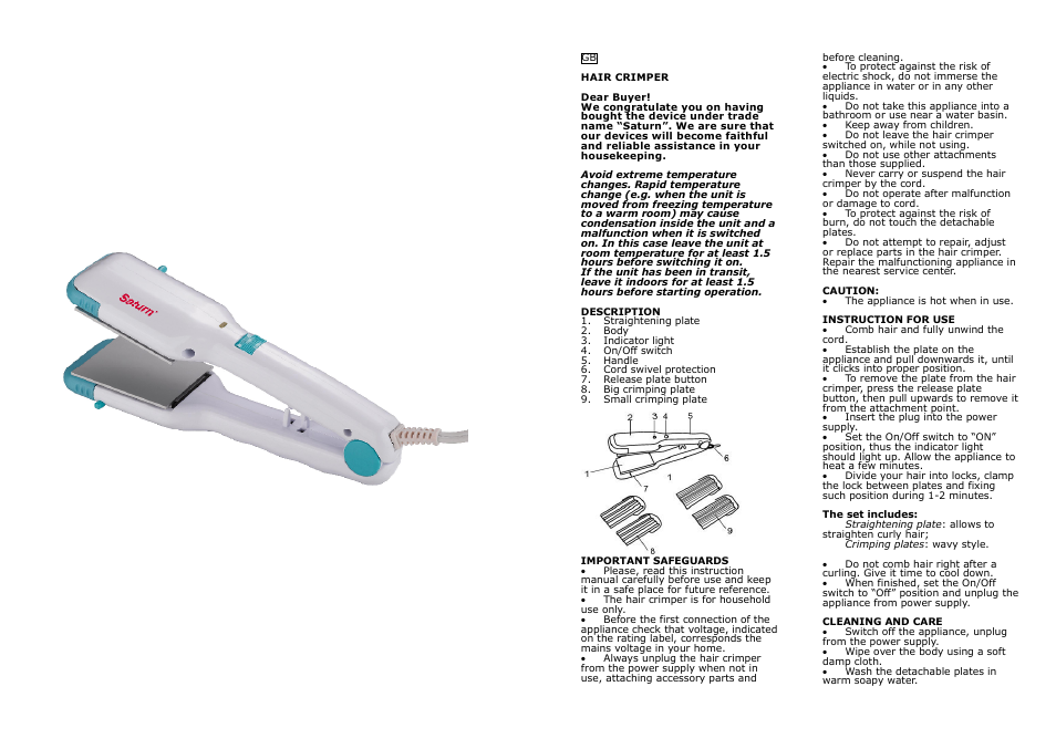 Saturn ST-HC0306 User Manual | Page 2 / 15