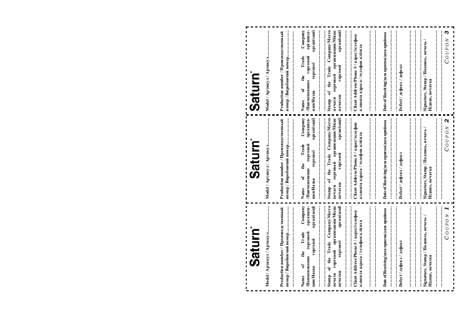 Saturn ST-HC0301 User Manual | Page 14 / 14