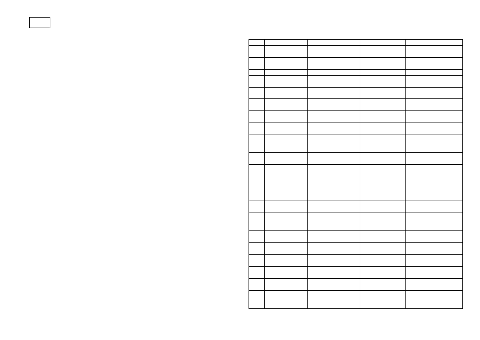 Saturn ST-HC0301 User Manual | Page 6 / 14