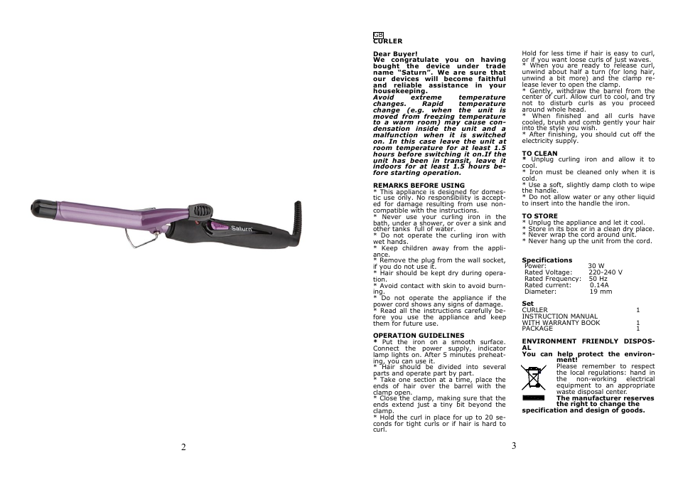 Saturn ST-HC7360 User Manual | Page 2 / 13